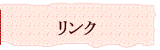 ���