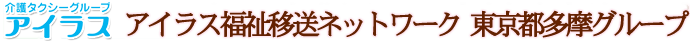 �����饹ʡ������ͥåȥ�������¿�॰�롼��