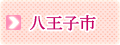 Ȭ���һ�