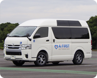 アイファースト