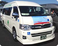 介護タクシーフェニックスサポート