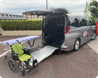 介護タクシー ライフサポート調布