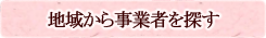 �ϰ褫����ȼԤ�õ��