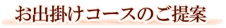 ���ȼԤ���Υ�å�����